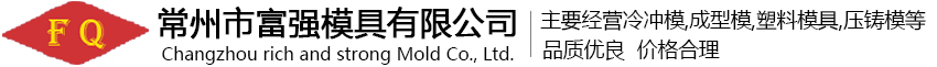 青島捷立機(jī)械設(shè)備有限公司