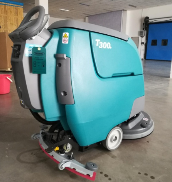 洗地機(jī) 洗地機(jī)